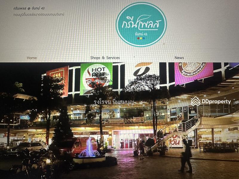 อาร์พาทเม้นท์ 8 ชั้น ซอยเจริญราษฎร์ 7 แยก 5 (ราษฎร์อุทิศ 1) แขวงบางโคล่ เขตบางคอแหลม กทม.10120, กรุงเทพ, 3927/80 เจริญราษฎร์ 7 แยก 5 (ราษฎร์อุทิศ 1), บางโคล่, บางคอแหลม, กรุงเทพ, 3,994 ตร.ม., อพาร์ทเมนท์ ขาย, โดย รุ่งโรจน์ นิ่มสมบุญ, 11509406 - DDproperty.com