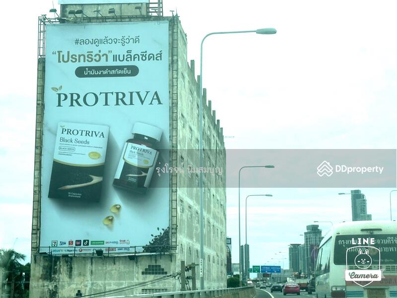 อาร์พาทเม้นท์ 8 ชั้น ซอยเจริญราษฎร์ 7 แยก 5 (ราษฎร์อุทิศ 1) แขวงบางโคล่ เขตบางคอแหลม กทม.10120, กรุงเทพ, 3927/80 เจริญราษฎร์ 7 แยก 5 (ราษฎร์อุทิศ 1), บางโคล่, บางคอแหลม, กรุงเทพ, 3,994 ตร.ม., อพาร์ทเมนท์ ขาย, โดย รุ่งโรจน์ นิ่มสมบุญ, 11509406 - DDproperty.com