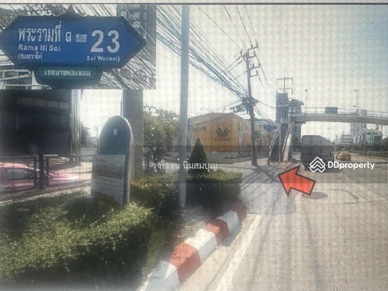 อาร์พาทเม้นท์ 8 ชั้น ซอยเจริญราษฎร์ 7 แยก 5 (ราษฎร์อุทิศ 1) แขวงบางโคล่ เขตบางคอแหลม กทม.10120, กรุงเทพ, 3927/80 เจริญราษฎร์ 7 แยก 5 (ราษฎร์อุทิศ 1), บางโคล่, บางคอแหลม, กรุงเทพ, 3,994 ตร.ม., อพาร์ทเมนท์ ขาย, โดย รุ่งโรจน์ นิ่มสมบุญ, 11509406 - DDproperty.com