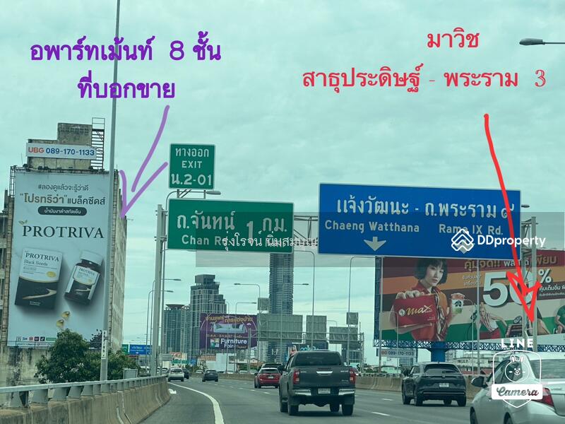 8-Storey Apartment Building, Bangkok, 3927/80 เจริญราษฎร์ 7 แยก 5 (ราษฎร์อุทิศ 1), Bang Klo, Bang Kho Laem, Bangkok, 10+ Bedrooms, 3,994 sqm, Apartment For Sale, by รุ่งโรจน์ นิ่มสมบุญ, 11509406 - DDproperty.com