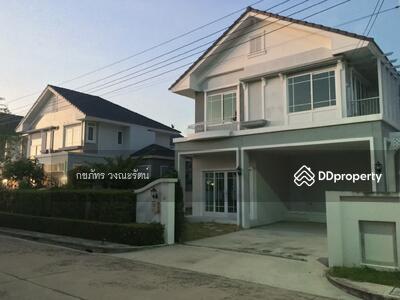 ขาย - Perfect Place Windmill Ramintra-Wongwaen : เพอร์เฟค เพลส วินด์มิลล์ รามอินทรา-วงแหวน, กรุงเทพ