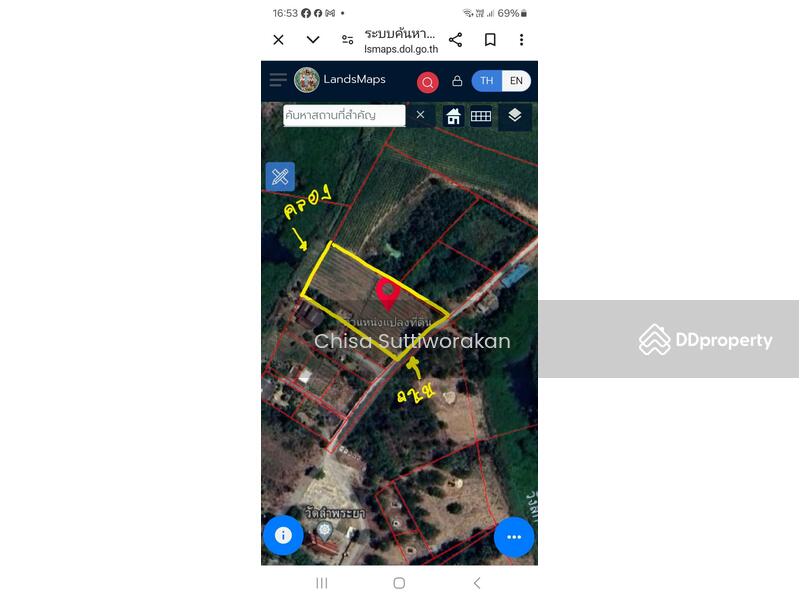 For Sale - สามชุก, Suphan Buri
