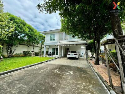 ขาย - Chaiyaphruek Bangyai : ชัยพฤกษ์ บางใหญ่, นนทบุรี