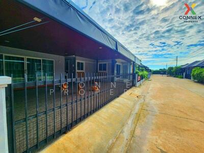 ขาย - แม็คแลนด์ @ดอนบม Macland @Donbom, ขอนแก่น