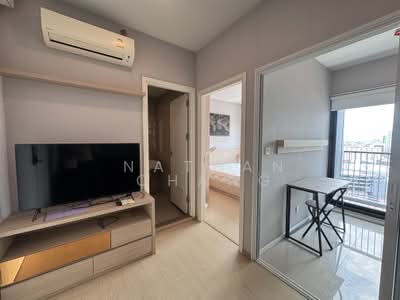 ขาย - The Tree Sukhumvit 71-Ekamai : เดอะทรี สุขุมวิท 71 – เอกมัย, กรุงเทพ