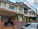 บ้านนาราวดี Baan Narawadee, นครปฐม