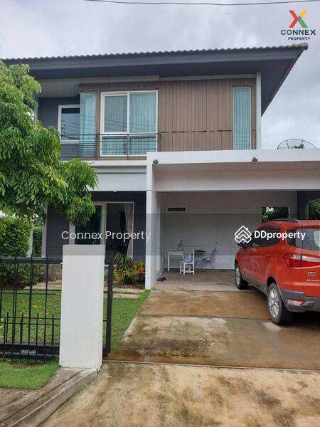 ขาย - อินนิซิโอ ขอนแก่น Inizio Khon Kaen, ขอนแก่น
