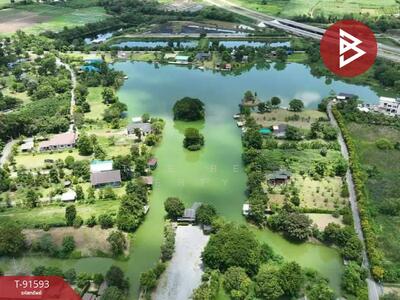 ขาย - บ้านพอเพียงนครปฐม, นครปฐม