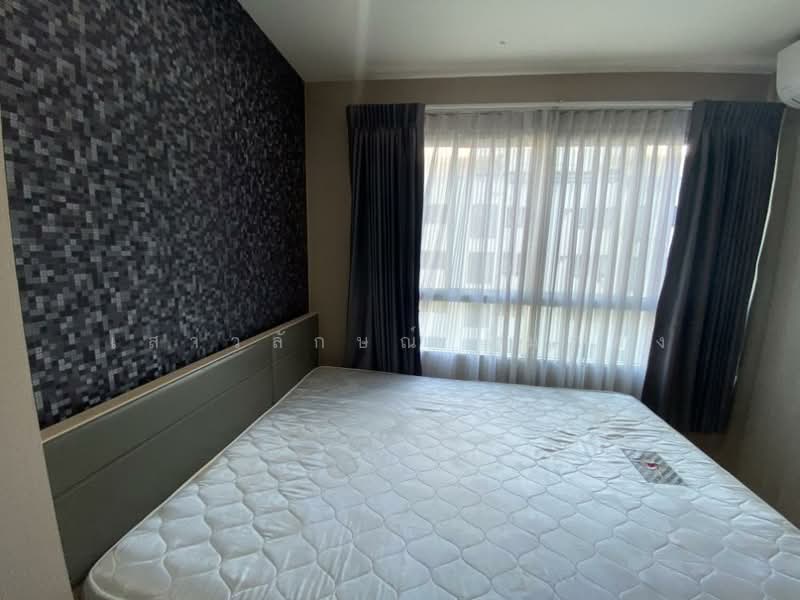 Lumpini Ville Ramkhamhaeng 60/2, Bangkok, 7 Soi Ramkhamhaeng 60/1, Ramkhamhaeng Road, Hua Mak, Bang Kapi, Bangkok, 1 Bedroom, 27 sqm, Condo For Rent, by เสาวลักษณ์ มิ้มทอง, 11510542 - DDproperty.com