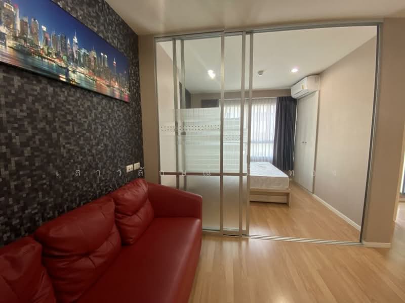 Lumpini Ville Ramkhamhaeng 60/2, Bangkok, 7 Soi Ramkhamhaeng 60/1, Ramkhamhaeng Road, Hua Mak, Bang Kapi, Bangkok, 1 Bedroom, 27 sqm, Condo For Rent, by เสาวลักษณ์ มิ้มทอง, 11510542 - DDproperty.com