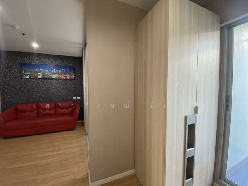 Lumpini Ville Ramkhamhaeng 60/2, Bangkok, 7 Soi Ramkhamhaeng 60/1, Ramkhamhaeng Road, Hua Mak, Bang Kapi, Bangkok, 1 Bedroom, 27 sqm, Condo For Rent, by เสาวลักษณ์ มิ้มทอง, 11510542 - DDproperty.com