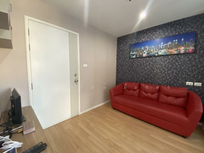 Lumpini Ville Ramkhamhaeng 60/2, Bangkok, 7 Soi Ramkhamhaeng 60/1, Ramkhamhaeng Road, Hua Mak, Bang Kapi, Bangkok, 1 Bedroom, 27 sqm, Condo For Rent, by เสาวลักษณ์ มิ้มทอง, 11510542 - DDproperty.com