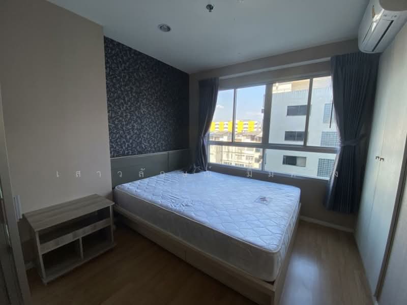 Lumpini Ville Ramkhamhaeng 60/2, Bangkok, 7 Soi Ramkhamhaeng 60/1, Ramkhamhaeng Road, Hua Mak, Bang Kapi, Bangkok, 1 Bedroom, 27 sqm, Condo For Rent, by เสาวลักษณ์ มิ้มทอง, 11510542 - DDproperty.com