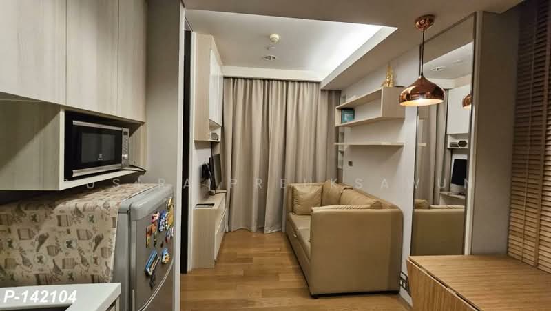 The Lumpini 24, Bangkok, Sukhumvit 24 Road, Khong Tan, Khlong Toei, Bangkok, 1 Bedroom, 29 sqm, Condo For Rent, by Susira Preuksawun, 11510547 - DDproperty.com