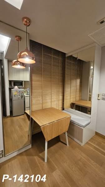 The Lumpini 24, Bangkok, Sukhumvit 24 Road, Khong Tan, Khlong Toei, Bangkok, 1 Bedroom, 29 sqm, Condo For Rent, by Susira Preuksawun, 11510547 - DDproperty.com