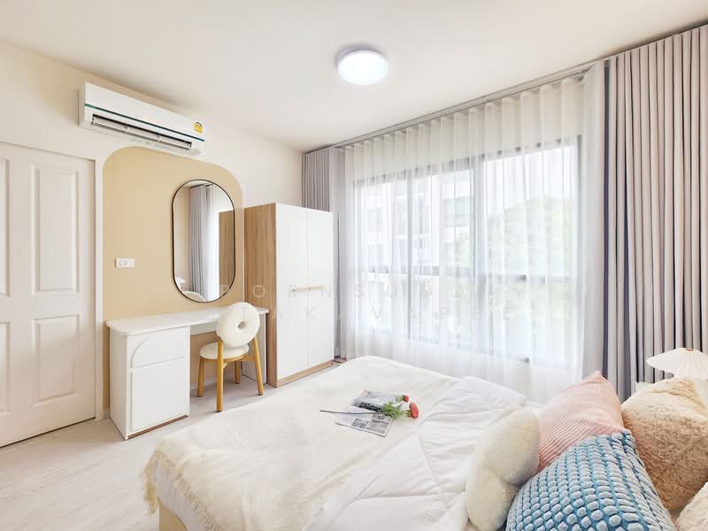 Be You Chokchai 4 Condominium, Bangkok, Chokchai 4, Wang Thonglang, Wang Thonglang, Bangkok, 1 Bedroom, 29 sqm, Condo For Sale, by Bunyanut Kaewchusen, 11510897 - DDproperty.com