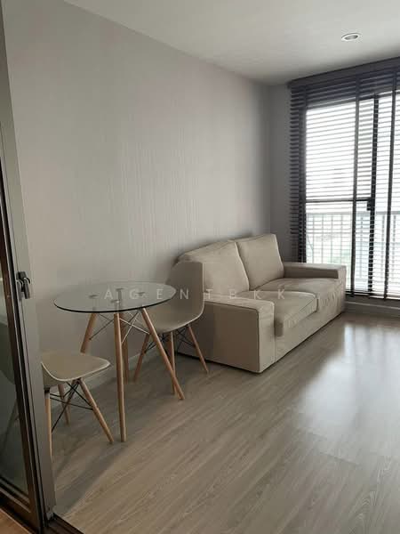 The Privacy Ratchada-Sutthisan, Bangkok, Sutthisarn Winitchai Road, Samsen Nok, Huai Khwang, Bangkok, 1 Bedroom, 33 sqm, Condo For Rent, by Agentbkk, 11511530 - DDproperty.com