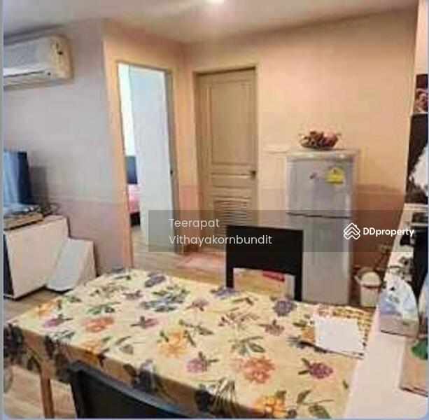 ขาย - Resorta Yen-Akat : รีสอร์ทต้า เย็นอากาศ, กรุงเทพ