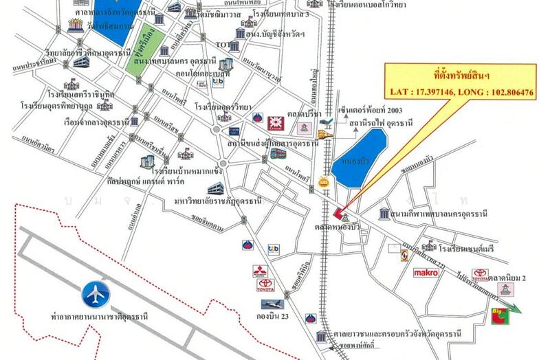 อาคารที่ทำการธนาคารกรุงไทยตลาดหนองบัว อุดรธานี, อุดรธานี, 100/8 นิตโย, หนองบัว, เมืองอุดรธานี, อุดรธานี, 345 ตร.ม., ตึกแถว-อาคารพาณิชย์ ขาย, โดย บมจ.ธนาคารกรุงไทย, 11512122 - DDproperty.com