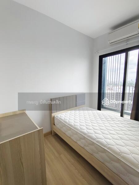 For Rent - Niche Mono Ratchavipha, Bangkok