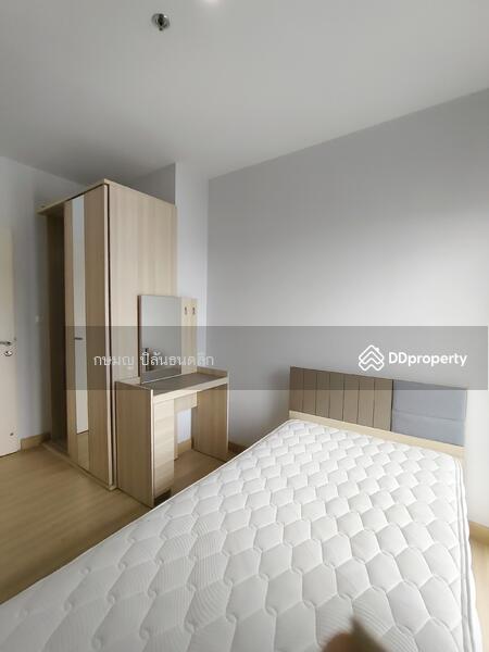 For Rent - Niche Mono Ratchavipha, Bangkok
