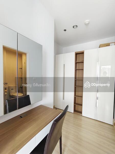 For Rent - Niche Mono Ratchavipha, Bangkok