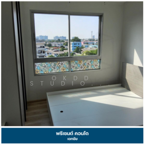 ขาย - Present Condo วุฒากาศ-เอกชัย (พรีเซนต์ คอนโด วุฒากาศ-เอกชัย), กรุงเทพ