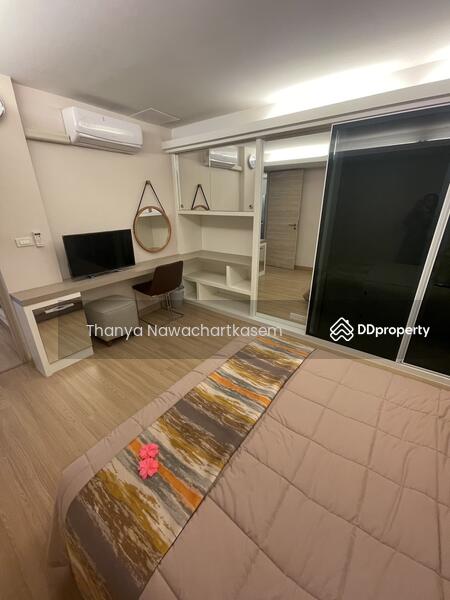 For Rent - Petch 9 Tower, Bangkok