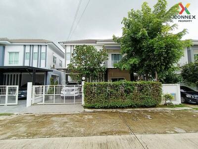 ขาย - Lanceo Crib Pinklao-Rama 5 : แลนซีโอ คริป ปิ่นเกล้า - พระราม 5, นนทบุรี