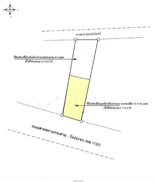 ขายที่ดินเปล่า ติดถนนสายพรานกระต่าย-วังประจบ (ทล.1132) L4_4_0629_G01, กำแพงเพชร, ถนนพรานกระต่าย-วังประจบ (ทล.1132), พรานกระต่าย, กำแพงเพชร, 1,064 ตร.ม., ที่ดิน ขาย, โดย Alpha Capital AMC, 11513273 - DDproperty.com