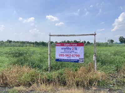 ขาย - ขายที่ดิน ลาดกระบัง มีนบุรี 2ไร่ ถ.คุ้มเกล้า, กรุงเทพ
