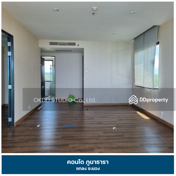 ขาย - PHUPHAtara RAYONG : ภูผาธารา ระยอง, ระยอง