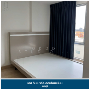 ขาย - S1 Park Condominium : เอส วัน ปาร์ค คอนโดมิเนียม, ชลบุรี