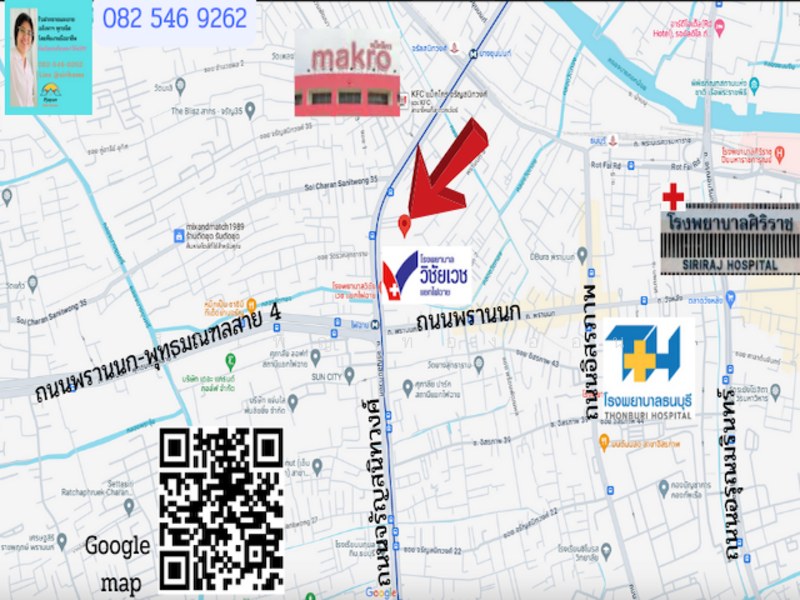 For Sale - ขายที่ดินบางกอกน้อย จรัญสนิทวงศ์28/8 92.5ตารางวา ราคาดี ต่อรองได้ เพียง 150 เมตร ถึงถนนจรัญสนิทวงศ์, Bangkok