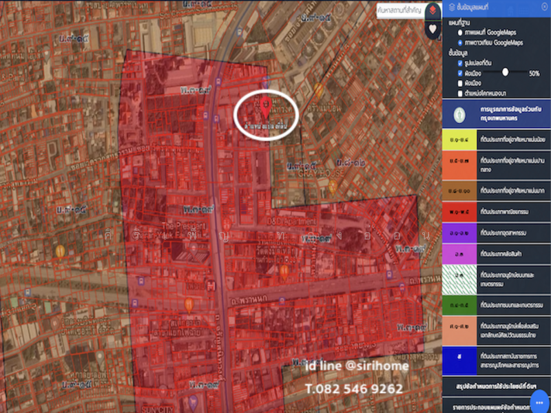 For Sale - ขายที่ดินบางกอกน้อย จรัญสนิทวงศ์28/8 92.5ตารางวา ราคาดี ต่อรองได้ เพียง 150 เมตร ถึงถนนจรัญสนิทวงศ์, Bangkok
