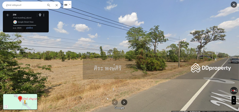 For Sale - land of surin 17666, Surin