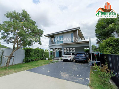 ขาย - ชัยพฤกษ์ เวสต์เกต (Chaiyapruek Westgate), นนทบุรี