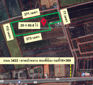 ขาย - ขายที่ดิน คลองหนองปรือ ถนน3422 บัวปากท่า บางเลน นครปฐม, นครปฐม