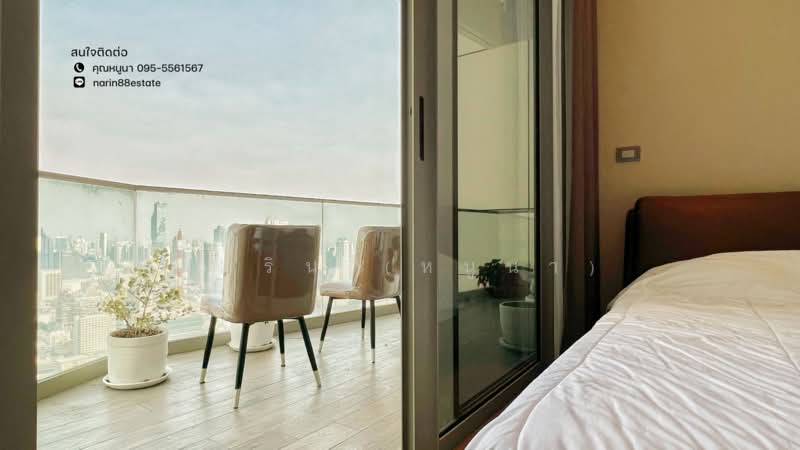 Magnolias Waterfront Residences, Bangkok, 259 Charoen Nakhon Road, Khlong Ton Sai, Khlong San, Bangkok, 2 Bedrooms, 102 sqm, Condo For Rent, by นาริน งาคม, 11514496 - DDproperty.com