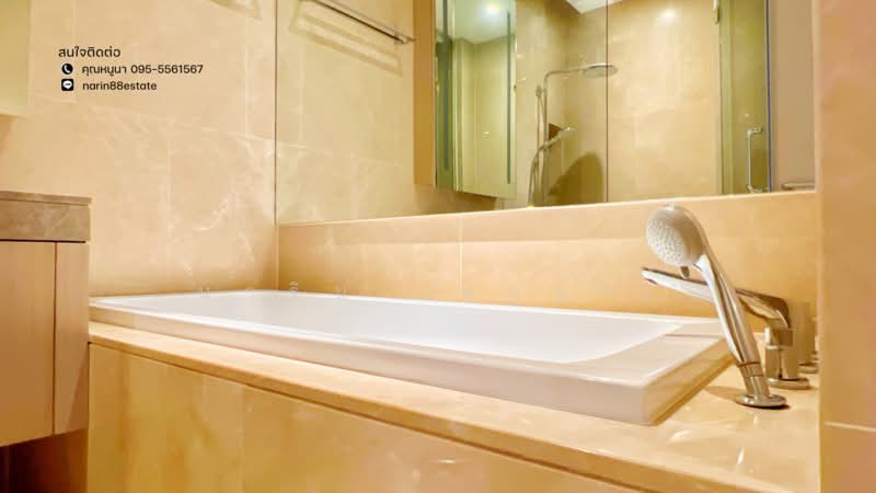 Magnolias Waterfront Residences, Bangkok, 259 Charoen Nakhon Road, Khlong Ton Sai, Khlong San, Bangkok, 2 Bedrooms, 102 sqm, Condo For Rent, by นาริน งาคม, 11514496 - DDproperty.com