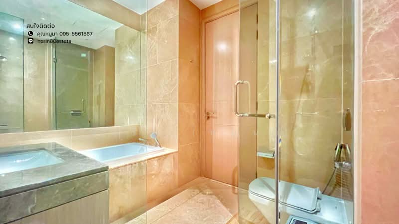 Magnolias Waterfront Residences : แมกโนเลียส์ วอเตอร์ฟรอนท์ เรสซิเดนซ์, กรุงเทพ, 259 ถ. กรุงธนบุรี, คลองต้นไทร, คลองสาน, กรุงเทพ, 102 ตร.ม., คอนโด ให้เช่า, โดย นาริน งาคม, 11514496 - DDproperty.com