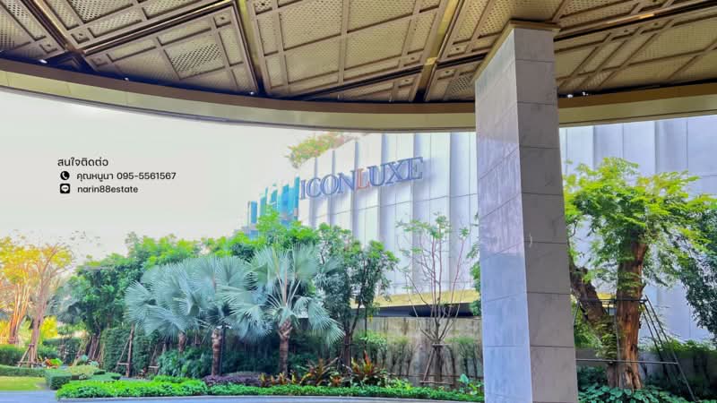 Magnolias Waterfront Residences, Bangkok, 259 Charoen Nakhon Road, Khlong Ton Sai, Khlong San, Bangkok, 2 Bedrooms, 102 sqm, Condo For Rent, by นาริน งาคม, 11514496 - DDproperty.com