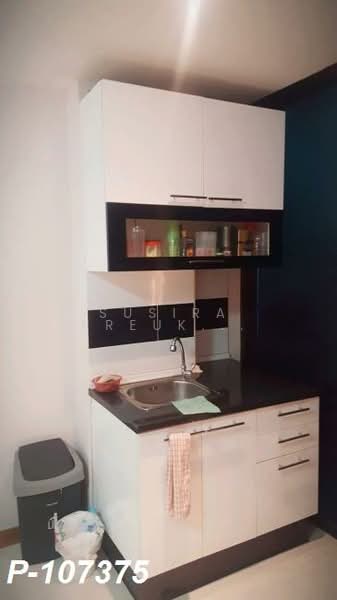 Ratchada City Condominium : รัชดา ซิตี้ คอนโดมิเนียม, กรุงเทพ, 98 ซ.ประชาราษฎร์บำเพ็ญ 7, ห้วยขวาง, กรุงเทพ, 32 ตร.ม., คอนโด ขาย, โดย Susira Preuksawun, 11514668 - DDproperty.com