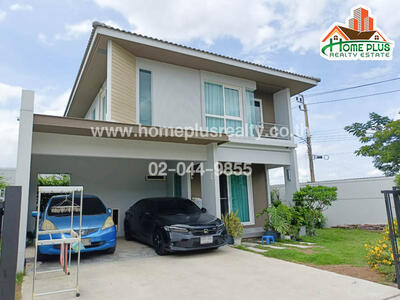 ขาย - ชัยพฤกษ์ เวสต์เกต (Chaiyapruek Westgate), นนทบุรี