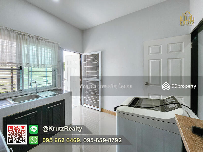 For Sale - House for sale with land, area 51 square meters, Chomphu, Saraphi, Chiang Mai KRSC54010, Chiang Mai