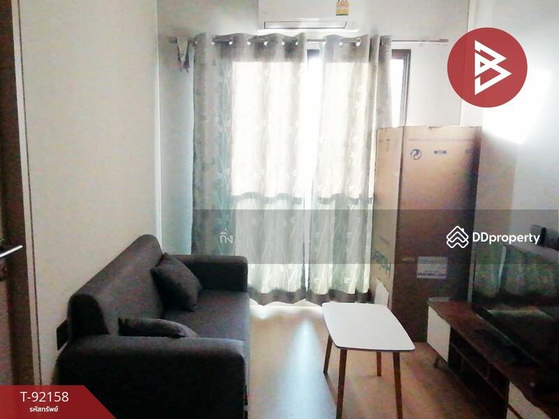 For Sale - Lumpini Suite Dindaeng-Ratchaprarop, Bangkok