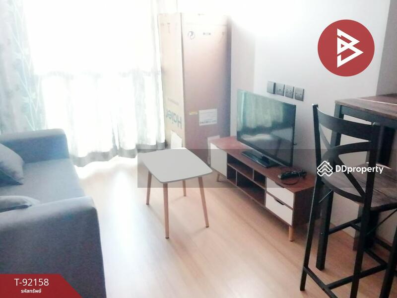 For Sale - Lumpini Suite Dindaeng-Ratchaprarop, Bangkok