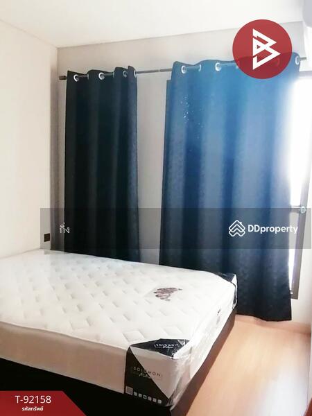 For Sale - Lumpini Suite Dindaeng-Ratchaprarop, Bangkok