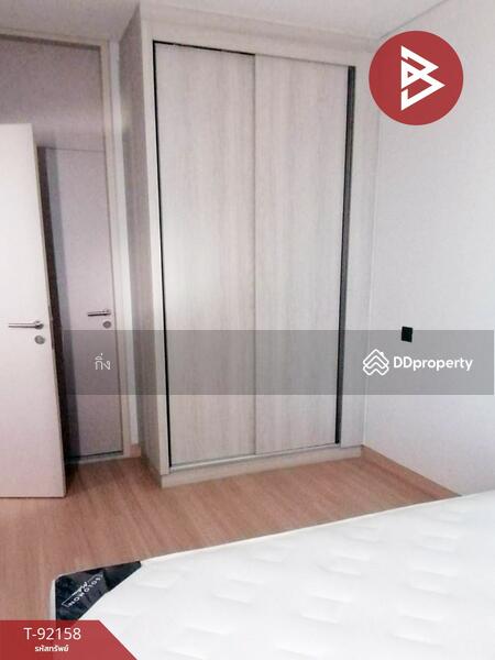 For Sale - Lumpini Suite Dindaeng-Ratchaprarop, Bangkok