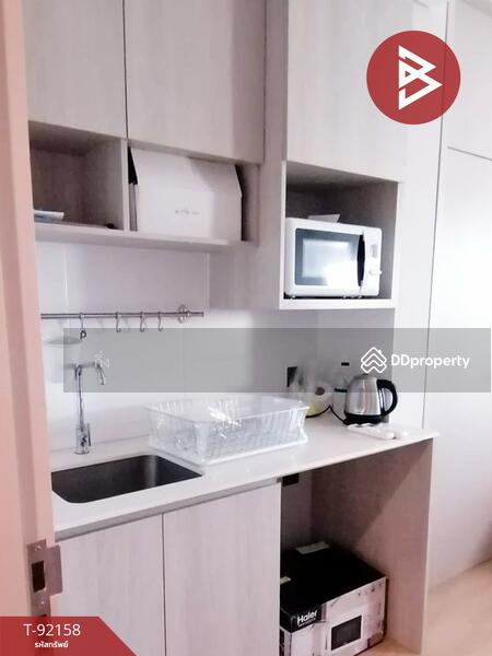 For Sale - Lumpini Suite Dindaeng-Ratchaprarop, Bangkok